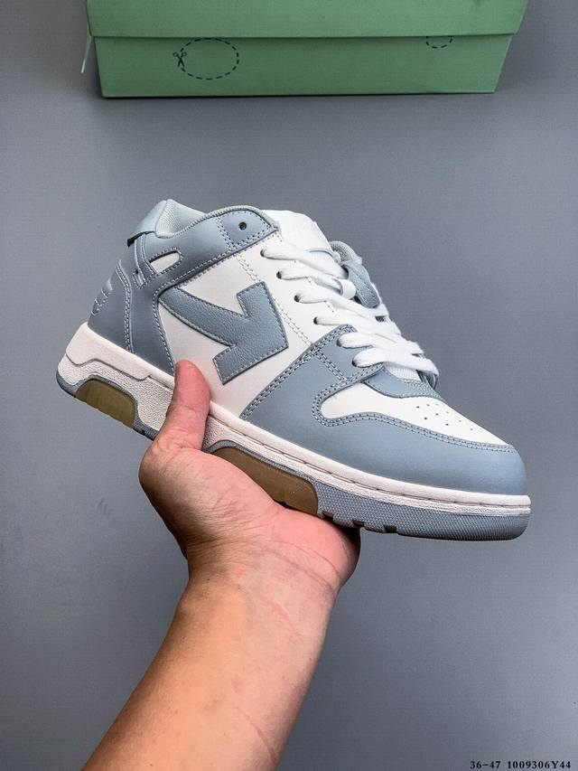 新品上架 Off-White Out Of Office 低帮时尚板鞋 杨幂同款 原厂原档案开发，原盒原标，原厂头层皮料，官方原版设计，做工细节全方位对比原鞋