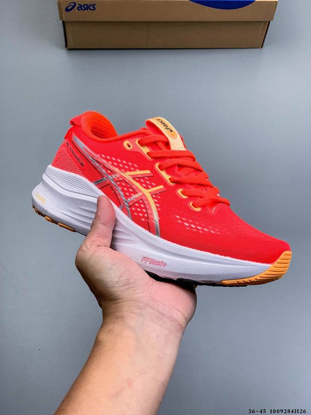 公司级！Asics Sonicblast 亚瑟士 轻量透气缓震休闲低帮系带运动跑步鞋 9284H26