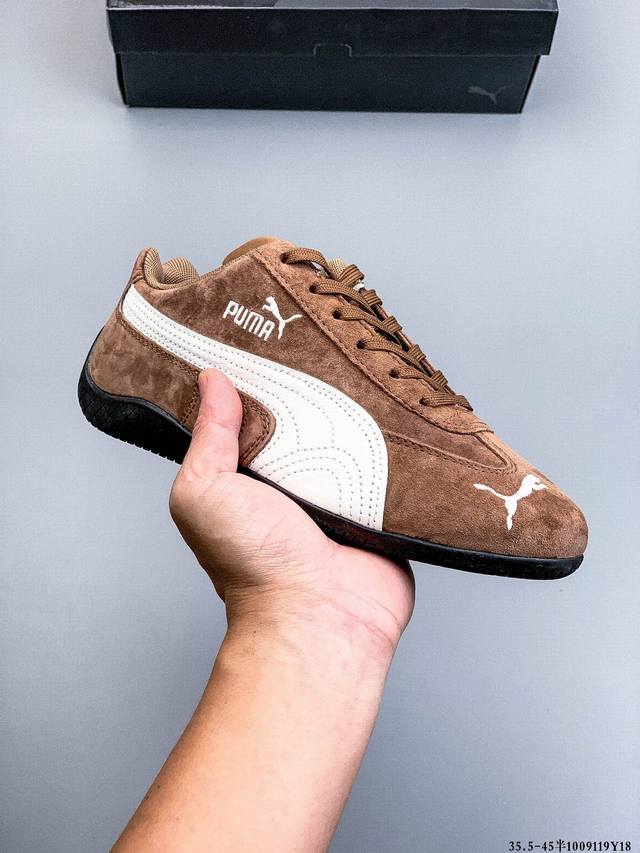 Puma Speedcat The Open Yy彪马 防滑耐磨时尚运动休闲鞋 支持侧踏时的踏步工作 即使在健身房等使用环境中也能确保透气性 像吸盘一样的设计是