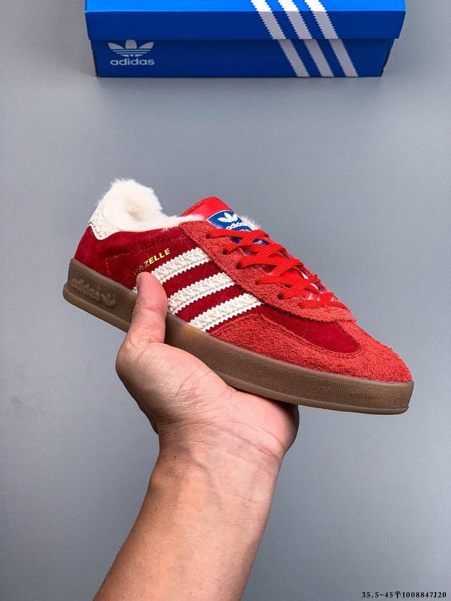 加绒款！阿迪达斯Adidas Gazelle 低帮复古百搭休闲运动板鞋 8847J20