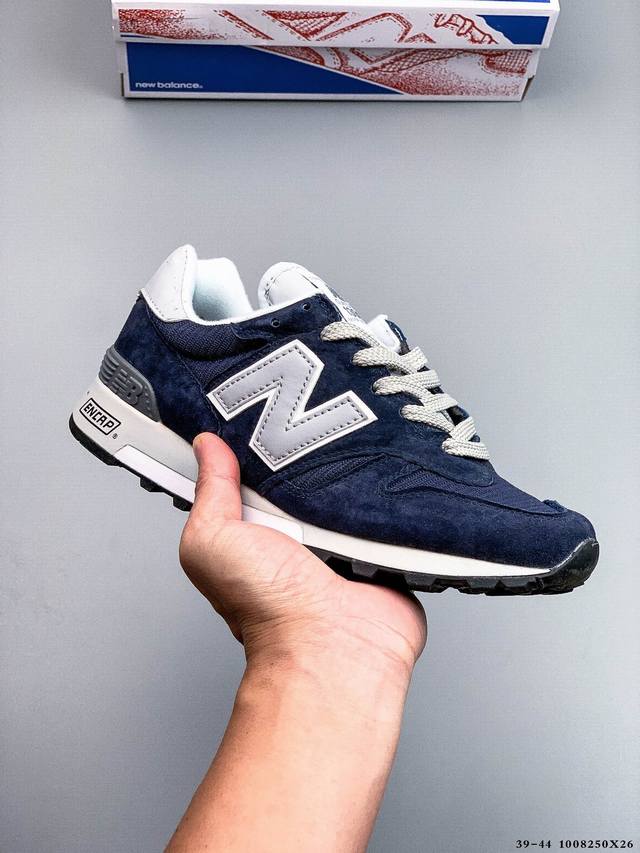 新百伦New Balance M 0美产鞋皇系列Nb新百伦千代复刻新配色！复古低帮跑步鞋 货号：M 0A D 8250X26