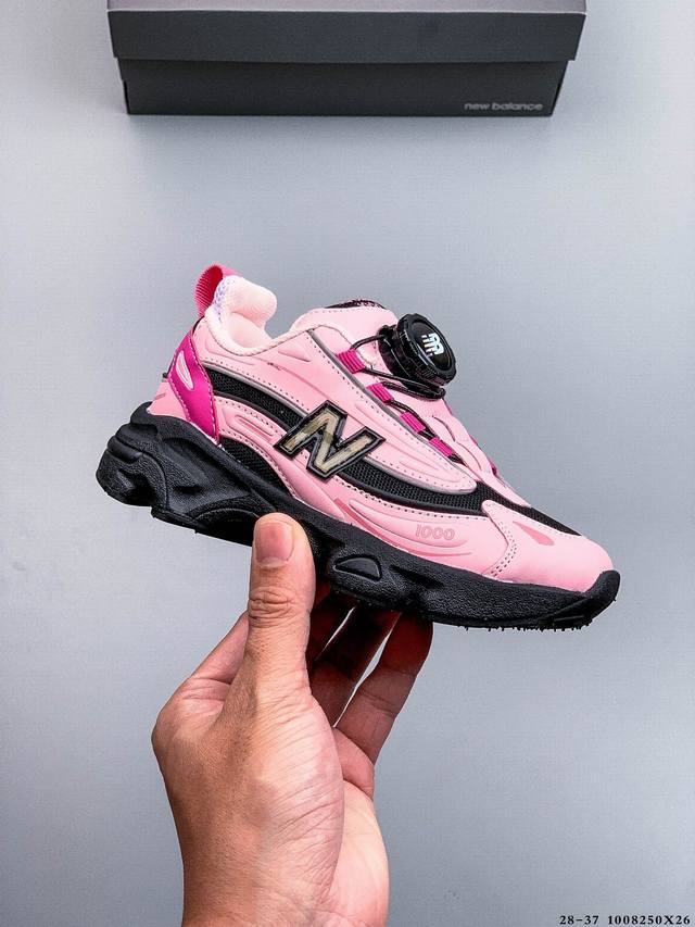 原楦原纸版开发版型#小红书穿搭款式，Nb新百伦New Balance 0 系列低帮复古老爹风休闲运动跑步鞋小童鞋 8250X26