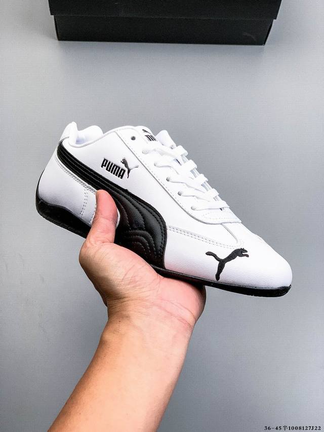 Puma Speedcat The Open Yy彪马 防滑耐磨时尚运动休闲鞋 支持侧踏时的踏步工作 即使在健身房等使用环境中也能确保透气性 像吸盘一样的设计是