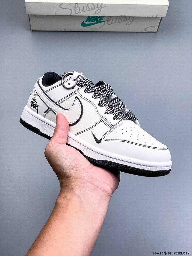 Nike Dunk Sb Low耐克 经典低帮滑板鞋 纯原生产线！头层带芯片！打造市面Dunk Sb系列标杆！ 全套原厂纸板，原楦头，唯一越南进口贝利皮！一切遵