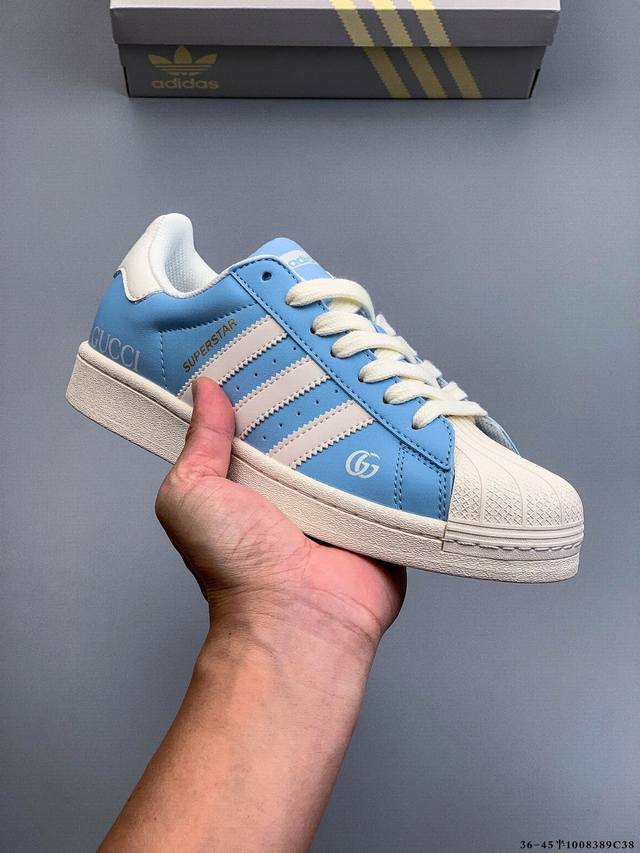 公司级头层！阿迪达斯Adidas Superstar 贝壳头经典百搭休闲板鞋 渠道正品订单 诠释市场最高工艺水平 贝壳头经典小白板鞋 专柜上架同步配色 全鞋进口