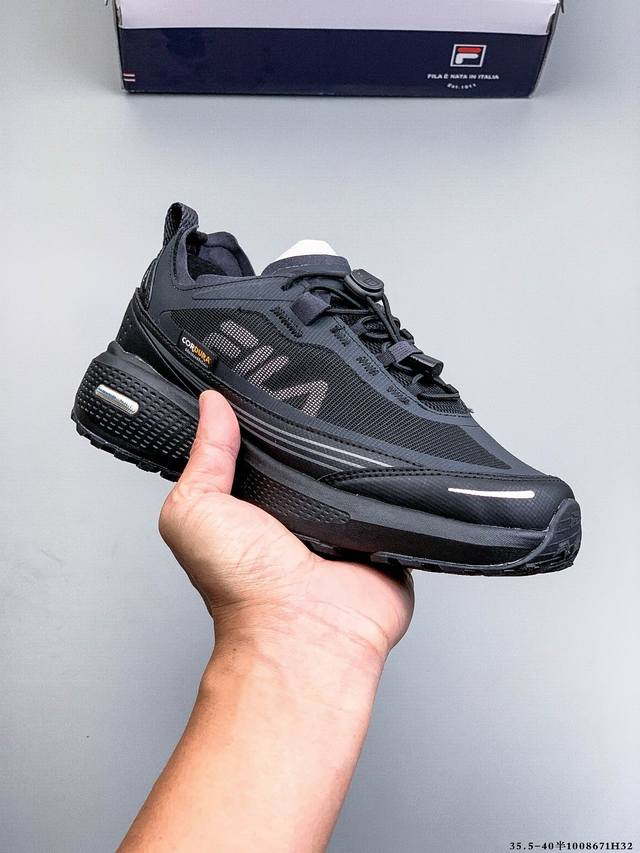 公司级！Fila斐乐 Nuvole 3 Atr 柔云3 时尚轻盈 耐磨透气低帮 户外功能鞋 鞋头防撞设计 Cordura鞋面 耐撕抗造 弹性束带设计 松紧自如