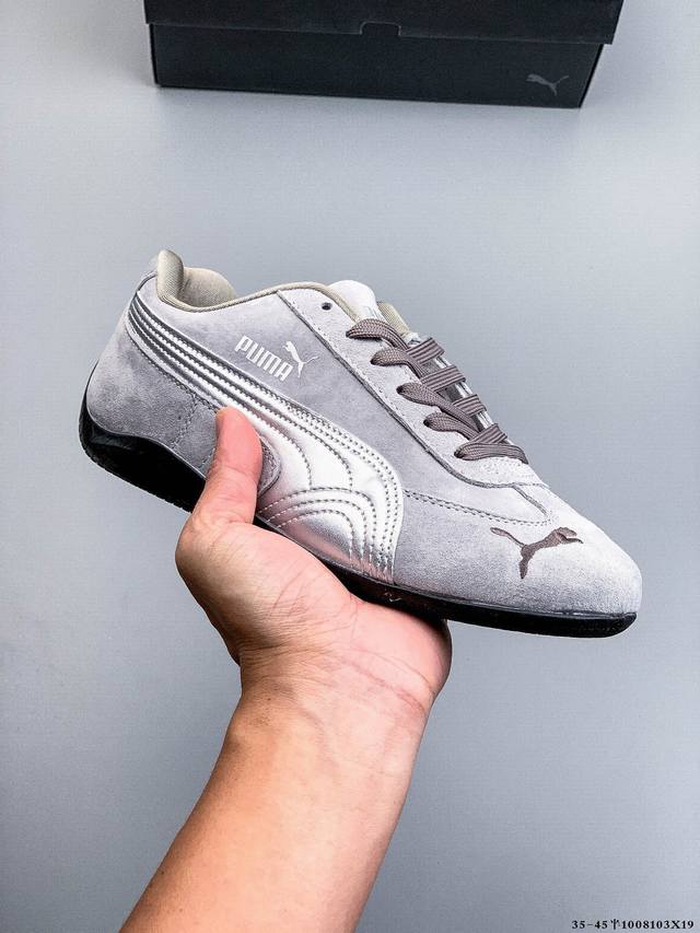 Puma Speedcat The Open Yy彪马 防滑耐磨时尚运动休闲鞋 支持侧踏时的踏步工作 即使在健身房等使用环境中也能确保透气性 像吸盘一样的设计是