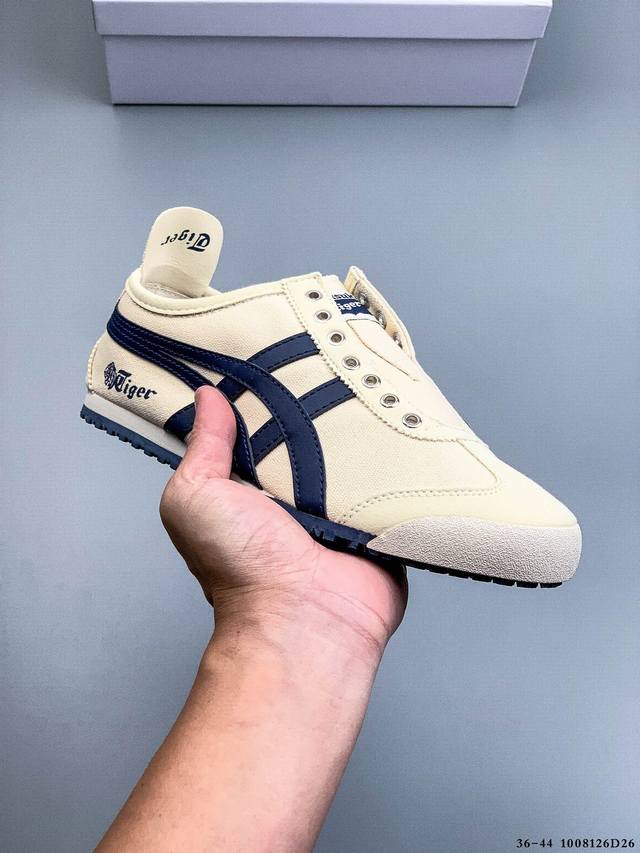 Asics 亚瑟士 Onitsuka Tiger 鬼冢虎 阿斯克斯 皮面原装四联吊牌 中底纸板钢印 日系轻便运动休闲鞋 8126D26