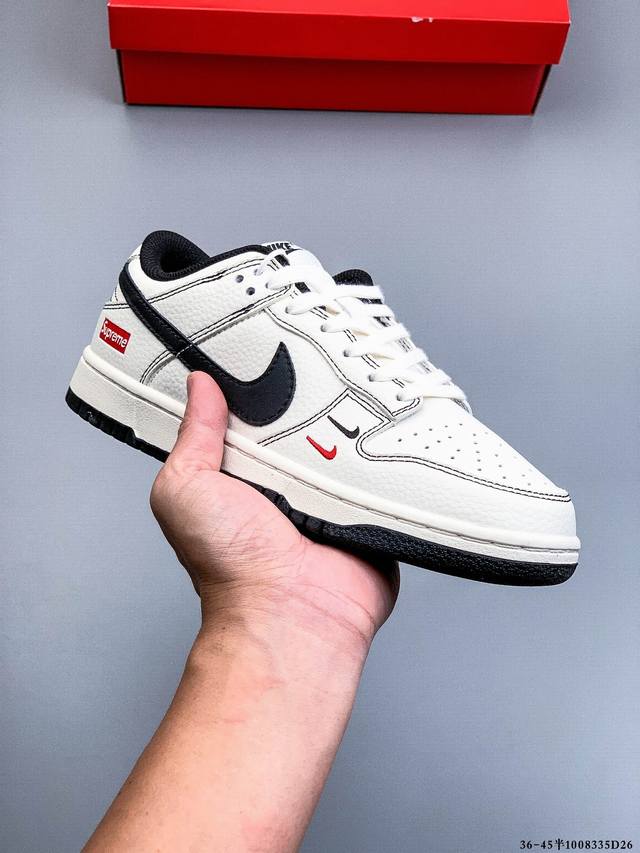 公司级！耐克Nike Sb Dunk Low Pro经典百搭休闲滑板鞋 8335D26