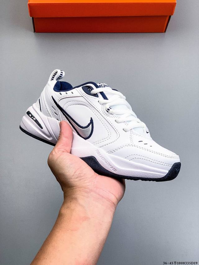 耐克Nike Air Monarch Iv M2K Tekno 复古休闲老爹鞋 8335D19