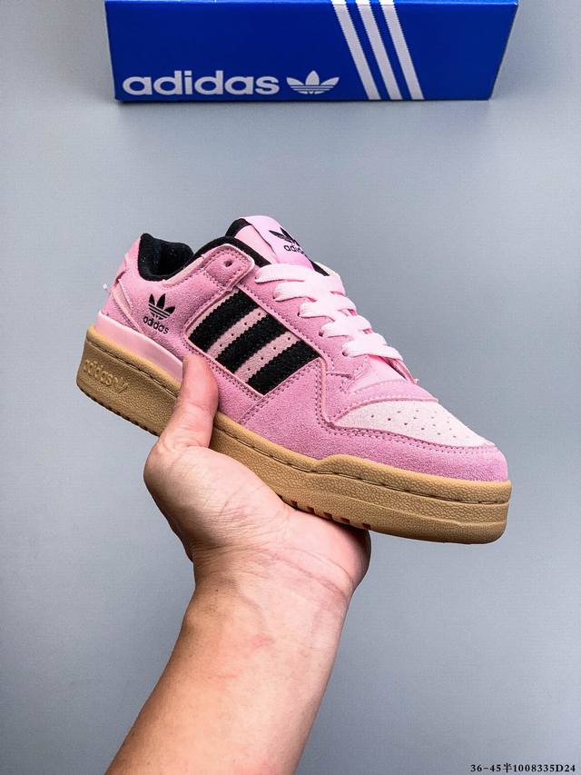 阿迪达斯 Adidas Originals Forum 84 Low Adv 低帮百搭潮流休闲运动板鞋。以复古篮球鞋的外形为基础，采用皮革拼接，简约百搭，更加贴