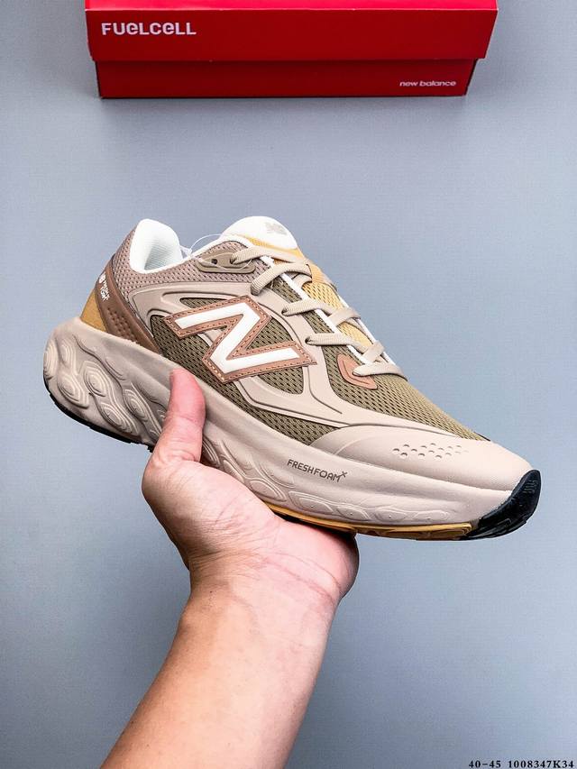 Nb Ganni X New Balance Nb Fresh Foam ”Trainer Utrnga Silver Metallic“ 联名款 经典复古休闲