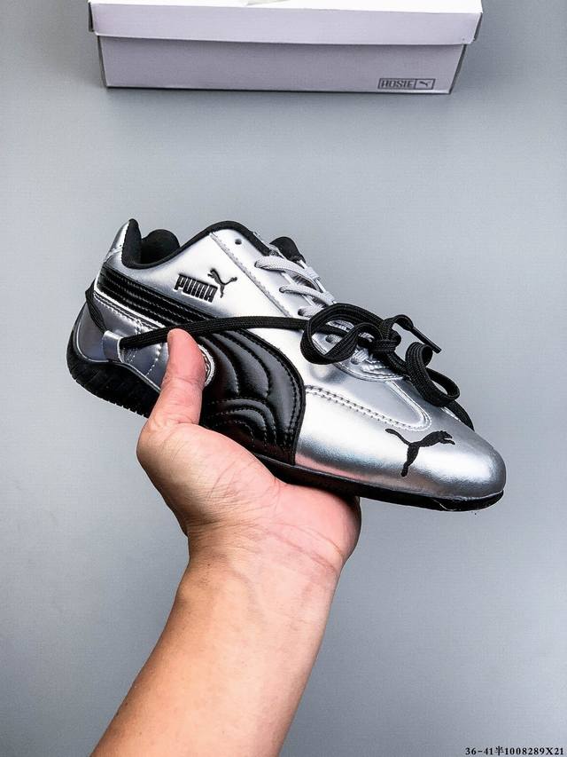 Puma Speedcat The Open Yy彪马 防滑耐磨时尚运动休闲鞋 支持侧踏时的踏步工作 即使在健身房等使用环境中也能确保透气性 像吸盘一样的设计是