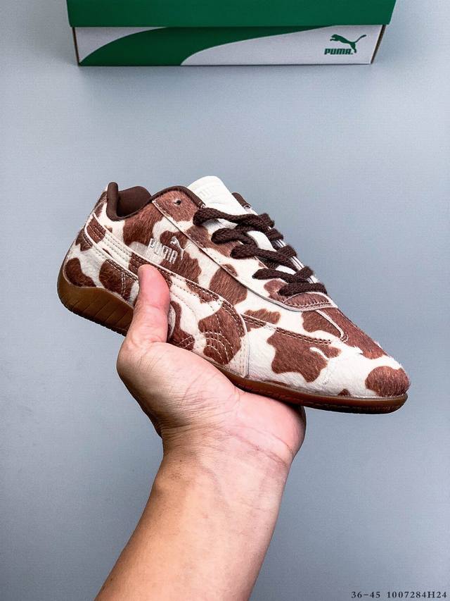 Puma Speedcat The Open Yy彪马 防滑耐磨时尚运动休闲鞋 支持侧踏时的踏步工作 即使在健身房等使用环境中也能确保透气性 像吸盘一样的设计是