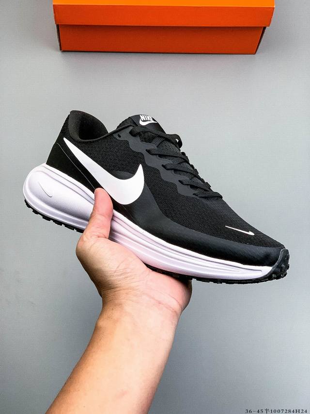 Nike Revolution 8 新款透气轻便缓震跑步鞋 兼顾迅疾外观和稳固脚感，后跟覆面和中足动态支撑巧妙融合，缔造稳定顺畅的迈步体验 7284H24