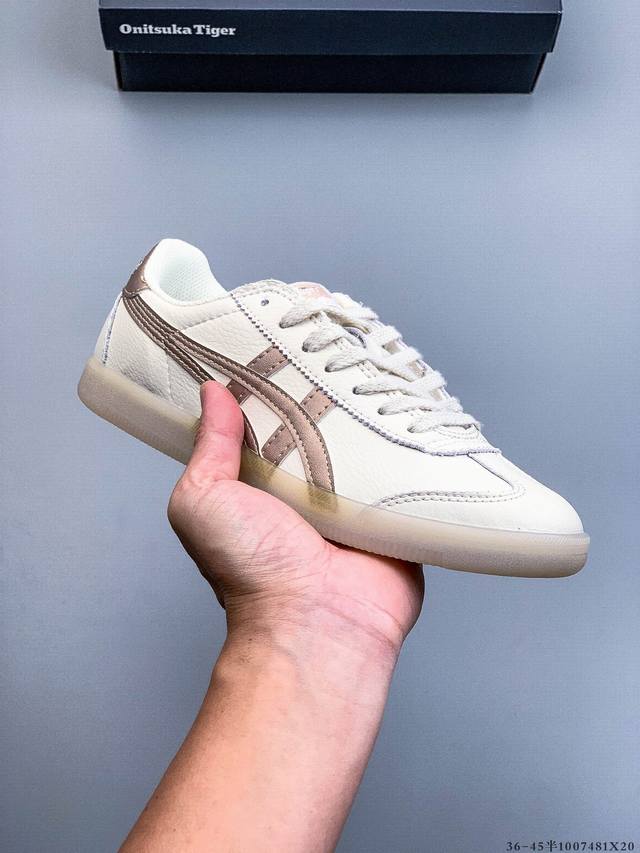 Asics 亚瑟士 Tokuten低帮橡胶鞋底休闲板鞋 7481X20