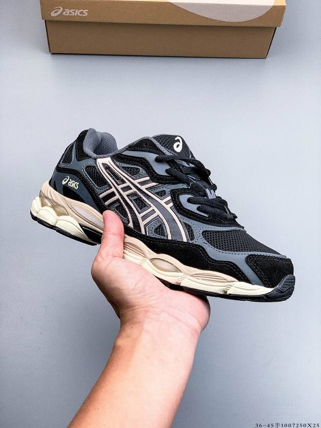 Asics 亚瑟士Gel-Nyc 2055透气网眼鞋面配合部分合成革材质 采用全新Ahar+橡胶材质 更加耐磨 7250X25