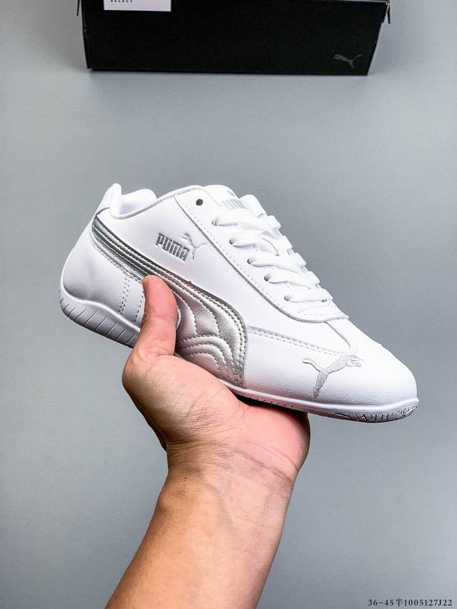 Puma Speedcat The Open Yy彪马 防滑耐磨时尚运动休闲鞋 支持侧踏时的踏步工作 即使在健身房等使用环境中也能确保透气性 像吸盘一样的设计是