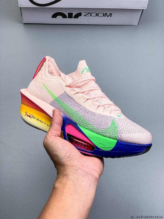 公司级！Nike Air Zoom Alphafly Next% 3 阿尔法 马拉松 3.0减震马拉松跑步鞋 首次通过一体式鞋底 替代了后跟和前足分离的设计 让