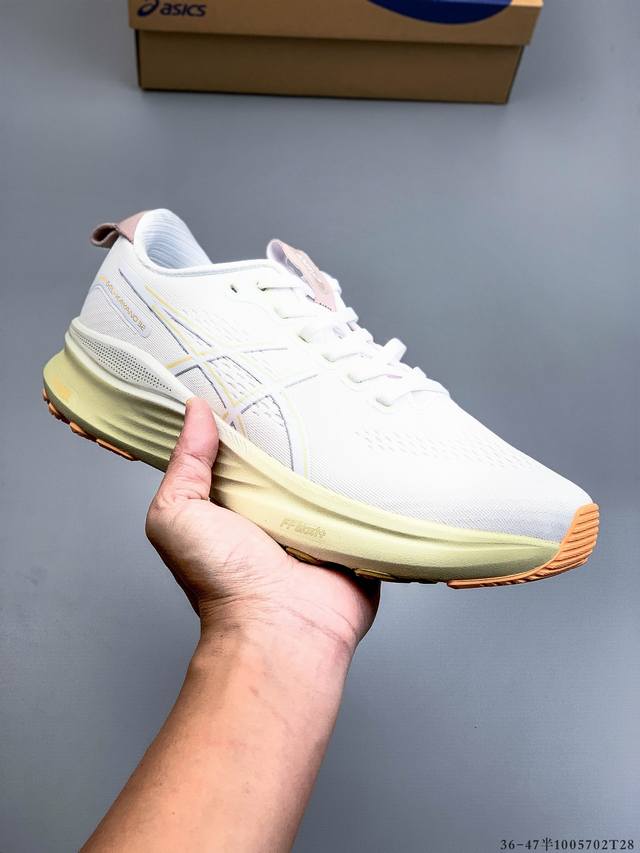 公司级！Asics Gel-Kayano 32 亚瑟士 Platinum低帮专业有氧超轻便运动跑步鞋 全新原装数据开发 符合人体工程学 一体式双层编制鞋面 高弹