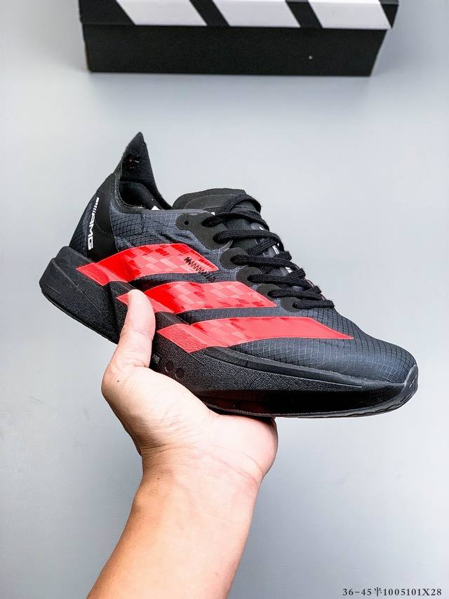 公司级！Adidas Adizero Adios Pro 4M 马拉松飞线贾卡轻质透气休闲运动跑步鞋 采用双层透气网纱 Flywire动态飞线绑缚鞋面材质 内置