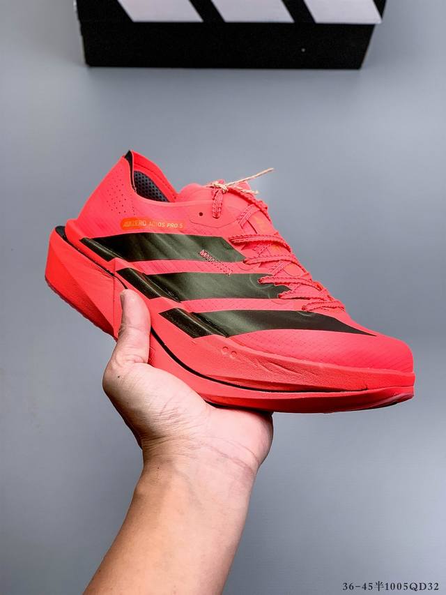 公司级！Adidas Adizero Adios 5 M 马拉松飞线贾卡轻质透气休闲运动跑步鞋 采用双层透气网纱 Flywire动态飞线绑缚鞋面材质 内置Zoo
