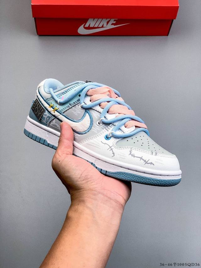 Nike Dunk Sb Low耐克 低帮滑板鞋 纯原生产线！头层带芯片！打造市面Dunk Sb系列标杆！ 全套原厂纸板，原楦头，唯一越南进口贝利皮！一切遵循公