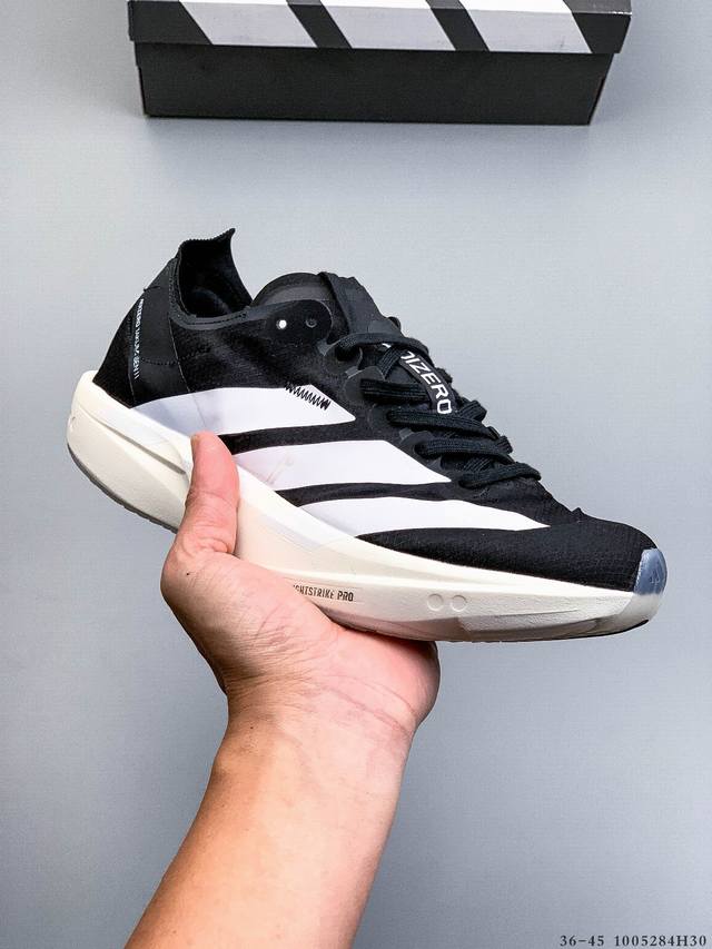 公司级！Adidas Adizero Takumi Sen 10 M 阿迪达斯 耐磨减震专业跑步鞋 无论是平时训练还是马拉松 让这款跑步鞋伴你畅快开跑 兼具舒适