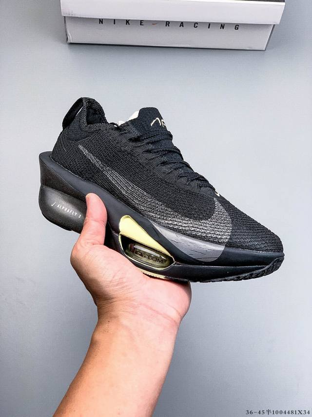 公司级！Nike Air Zoom Alphafly Next% 3 阿尔法 马拉松 3.0减震马拉松跑步鞋 首次通过一体式鞋底 替代了后跟和前足分离的设计 让