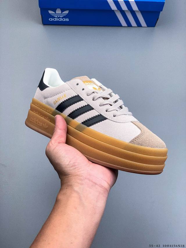 阿迪达斯Adidas Gazelle Bold W厚底低帮复古百搭休闲运动板鞋 4156S18