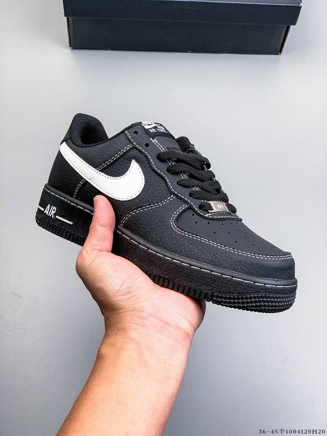 二层真标！耐克Nike Air Force 1 Low 空军一号低帮经典百搭休闲板鞋 4 H20