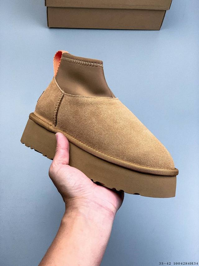 秋冬新款,美国轻奢品牌Ugg W Classic Dipper 迪普系列加厚款轻量化休闲靴 1004284H34