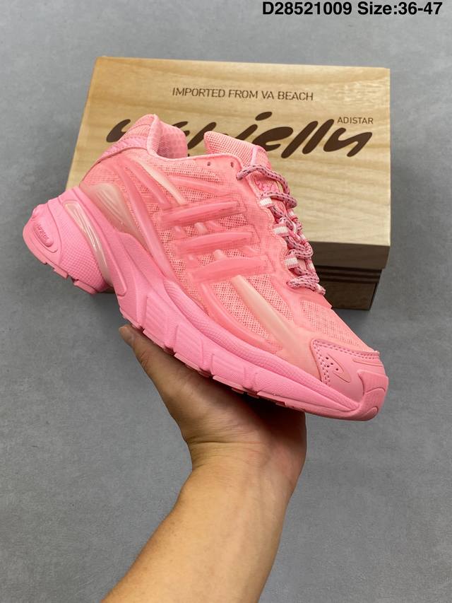 公司级Adidas Adistar Jellyfish 阿迪达斯 时尚舒适 耐磨透气 低帮老爹鞋 货号:Jp12070 尺码:36 36.5 37 38 38.