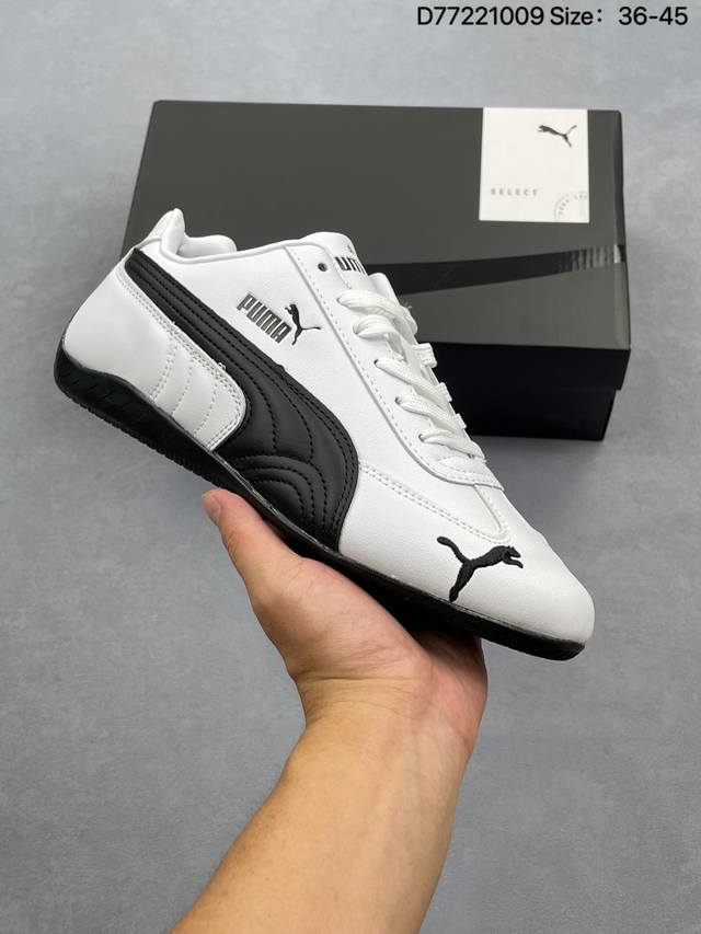 公司级Puma Speedcat Og彪马 防滑耐磨生活休闲 运动鞋 官方货号:40 3-03 尺码:36 37 37.5 38 38.5 39 40 40.5