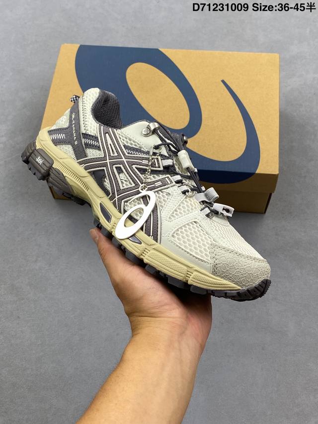 Asics 亚瑟士 Gel-Kahana 8 男女鞋越野跑步鞋抓地稳定运动鞋缓震耐磨跑鞋 Gel-Kahana系列为实用级越野跑鞋，融合机能和户外潮流强势回归，