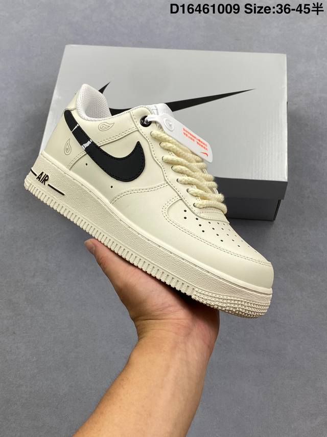 男女鞋半码制#升级原楦原纸版开发#采用硬质粒面牛剖革鞋面材质#内置全掌Air Sole气垫自由自造，By You专属定制个性鞋款,耐克Nike By You A