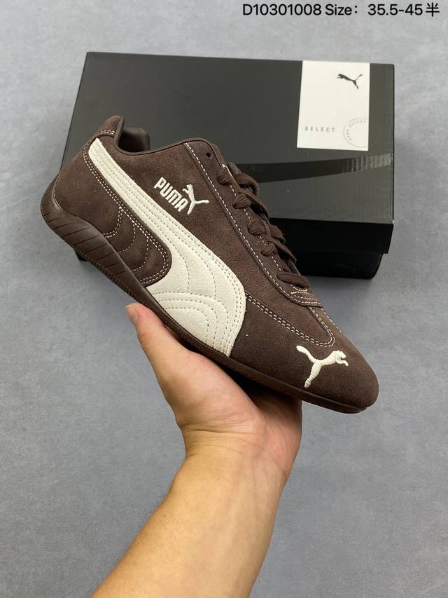 Puma彪马 Speedcat 系列 Ttf 舒适百搭 薄底 赛车 德训 复古 耐磨 低帮 生活休闲鞋 款 棕褐色 货号：403903-02 尺码：如图 D10