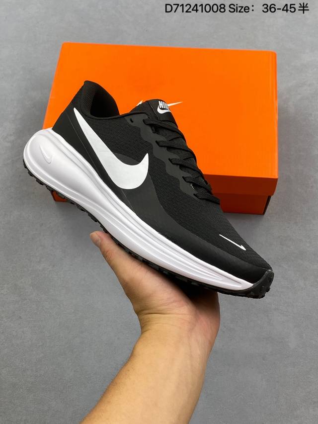 耐克Nike 新款跑步鞋缓震 Revolution 8 运动鞋女款老爹鞋子2025夏季新款户外运动鞋跑步健身训练网面透气休闲鞋 Hj9198-401 革命者8，