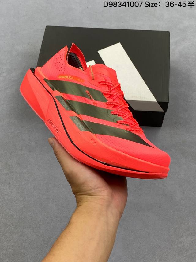 Ad Adizero Adios Pro 4 M 轻盈版运动跑鞋 耐磨减震专业增高厚底跑步鞋Jr6357 冲向目标，一路向前，不断挑战和突破自我 无论是平时训练