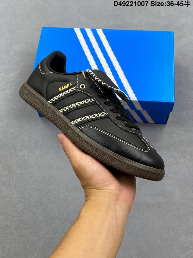 Adidas Handball Spezial 官方正确版本 阿迪达斯经典款 复古休闲板鞋 全鞋采用反毛皮制作 牛筋耐磨大底 承载青春情怀的板鞋 经典三条杠装饰