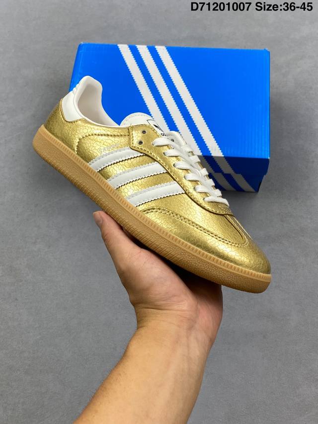 阿迪达斯三叶草Adidas Originals Samba Vegan Og”Spd“桑巴舞系列绅士德训足球风百搭低帮休闲运动板鞋 货号：Ki5719 尺码：3
