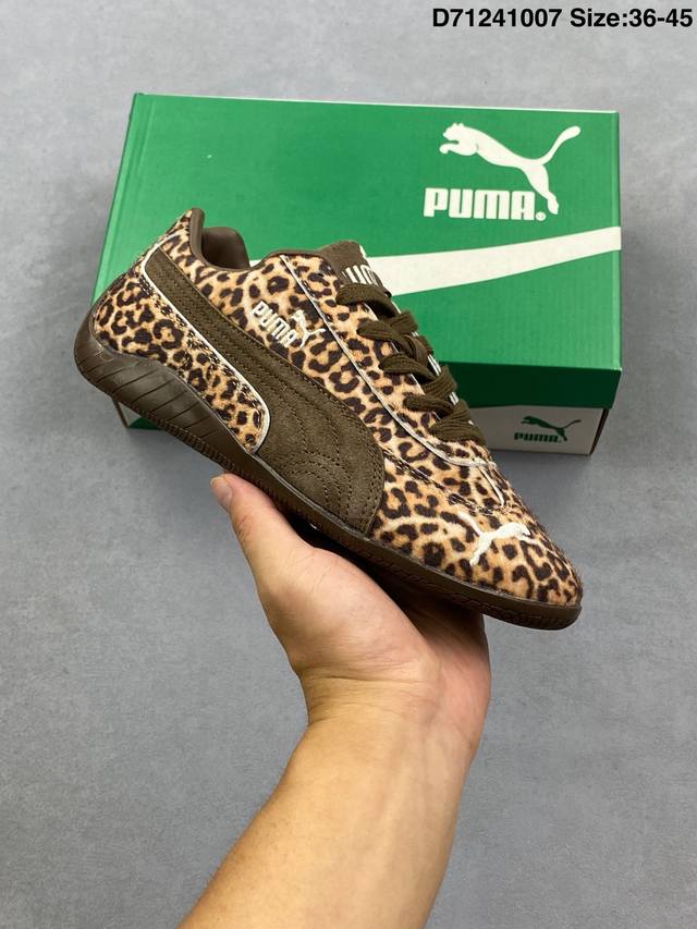 Puma Bella V2 Leather彪马 舒适 低帮生活休闲德训薄底鞋 货号:406690-01 尺码：如图 D7124 7