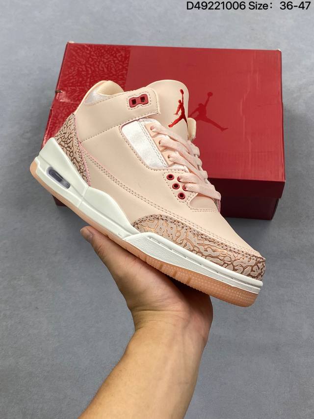 Air Jordan Iii Valentine‘S Day 情人节配色 鞋身整体采用浅粉装扮示人，营造出清新甜美的氛围，这种粉色调既契合情人节的浪漫主题，又展