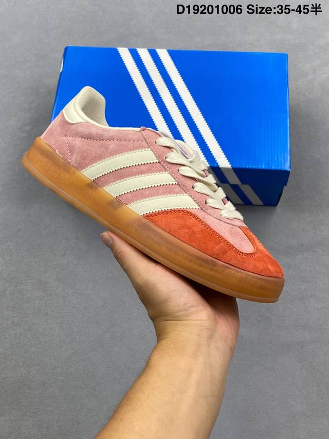 Ad Gazelle Indoor Trainers 羚羊内训系列低帮复古百搭休闲运动德训风板鞋 Ji2585 90年代经典的复刻版！自60年代以足球训练鞋面世