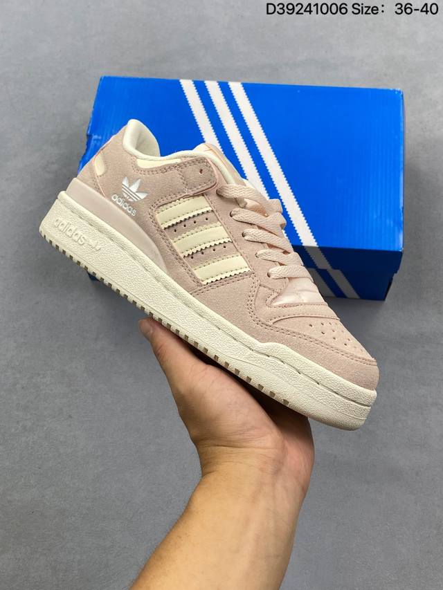 Adidas Forum Low Cl三叶草低邦 经典魔术贴复古板鞋 男女潮流头层皮休闲鞋 原楦原数据开发 采用牛培皮革材质 全头层皮鞋面 原盒原标 专供外贸渠