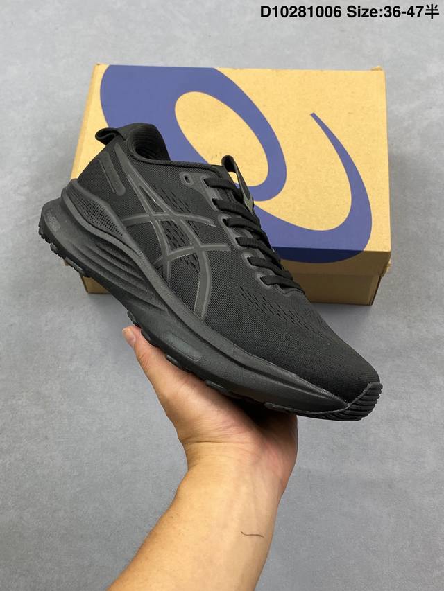 公司级Asics Gel-Kayano 32 亚瑟士 Platinum低帮专业有氧超轻便运动跑步鞋 全新原装数据开发 符合人体工程学 一体式双层编制鞋面 高弹性