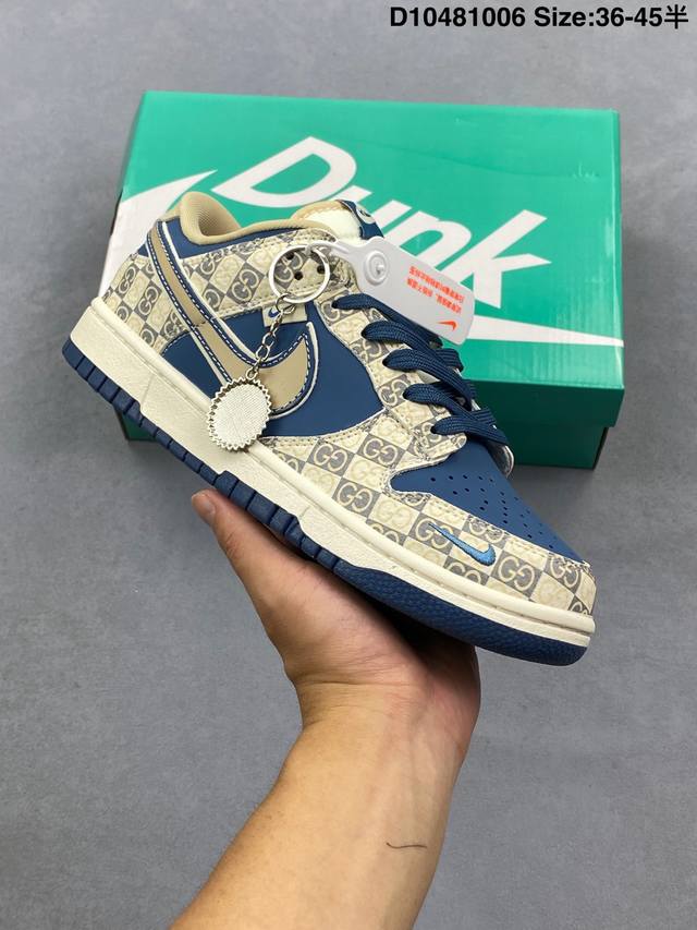 公司级 真标 耐克 Nike Sb Dunk Low Pro 男女同款运动鞋复古板鞋，尽情迈步，彰显个性风采。采用柔软皮革鞋面，经久耐穿，塑就如元年款 Dunk
