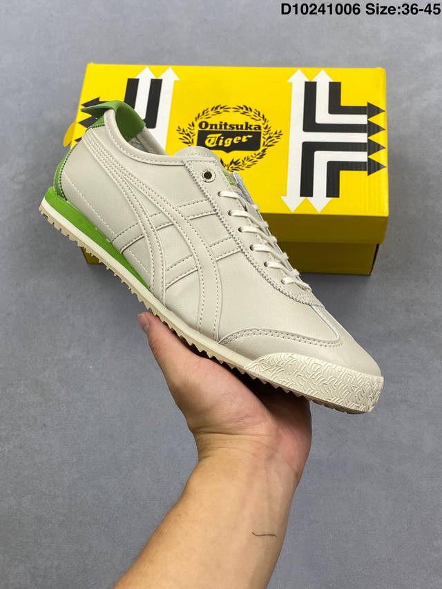 亚瑟士 Asics Onitsuka Tiger Mexico 66 亚瑟士鬼冢虎复古经典板鞋 市场最强版本 每个配色均购入原鞋校对 真正原厂头层牛皮 如假包赔