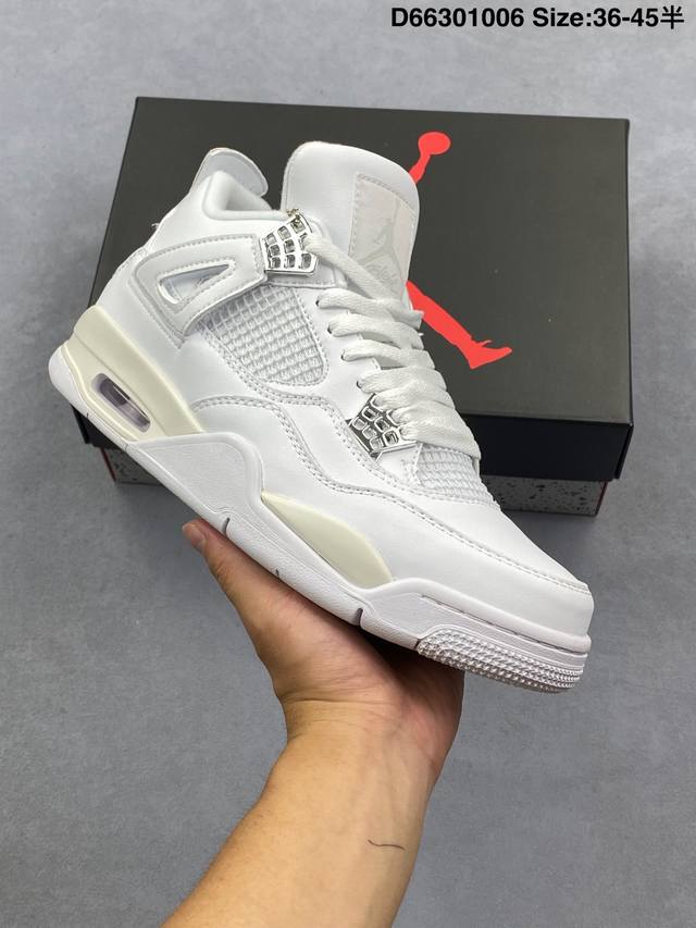 乔丹Air Jordan 4 Retro 乔4 Aj4进口皮料 完美鞋型匹配公司货，正确鞋舌立体高频 原厂头层皮 最新原厂底模 大底卡色咬花完美 鞋柜必备鞋款