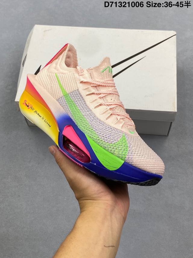 耐克 Nike Zoomx Invincible Run Flyknit Fk 3S 不可战胜3代系列轻量飞织低帮休闲运动慢跑鞋 此鞋专为短跑运动员而生，是为